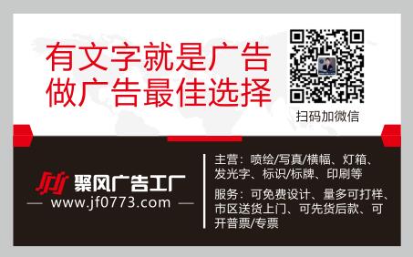 名片印刷設(shè)計稿.jpg 名片印刷設(shè)計稿.jpg