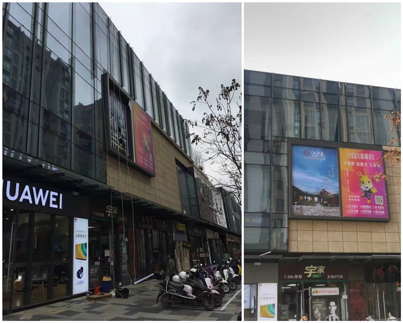 高空燈箱招牌現(xiàn)場圖-min.jpg 高空燈箱招牌現(xiàn)場圖-min.jpg